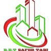 سفار طبي داود