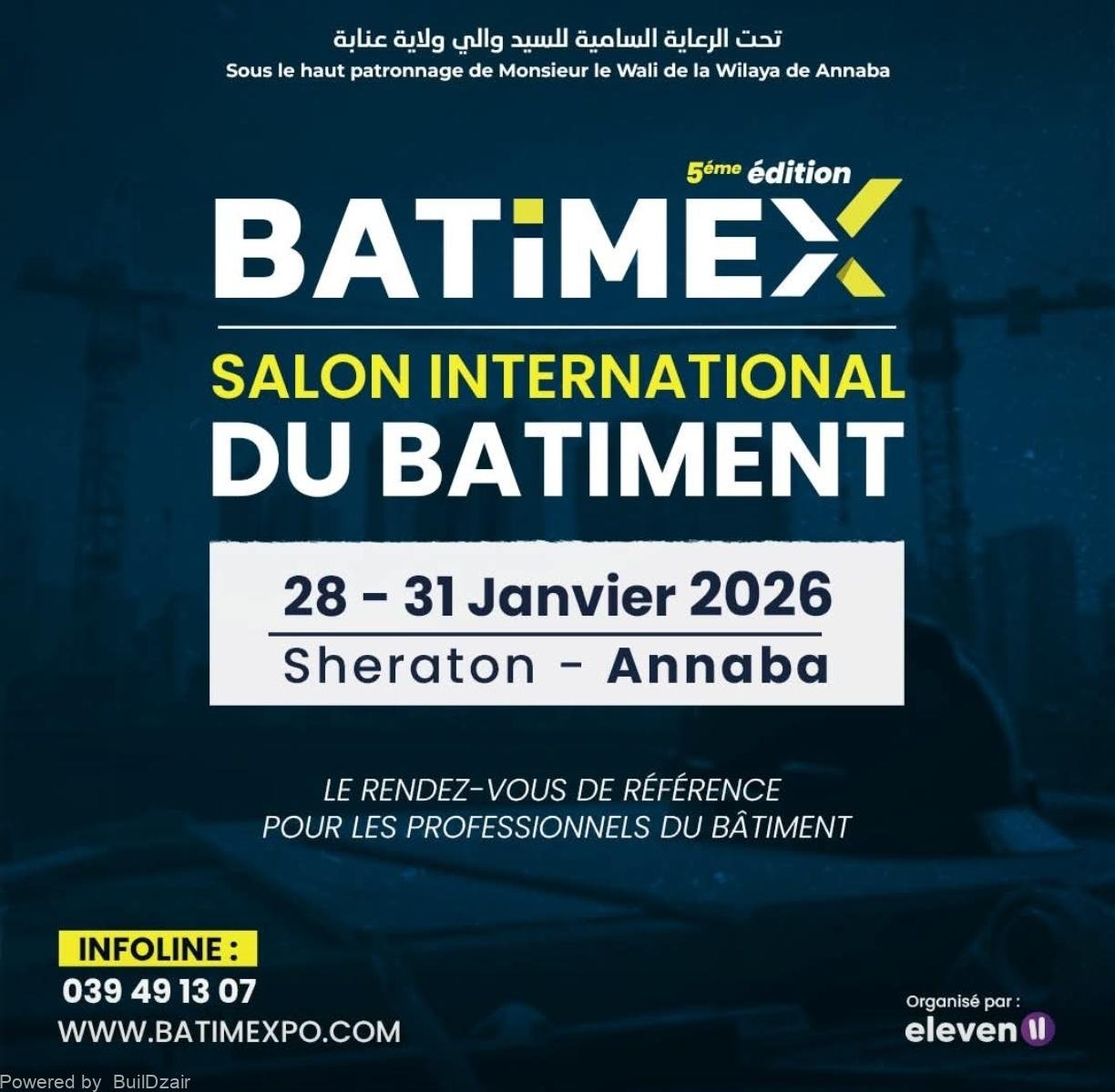 Screenshot_20260122_195334_com_facebook_katana_MediaGalleryActivity