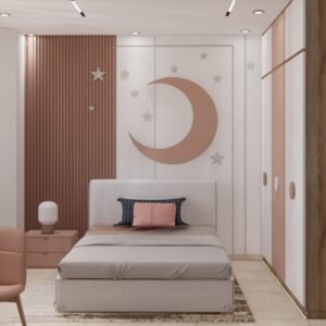 Design intérieur
